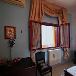 Margamik