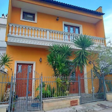 Margamik Holiday home Aradeo